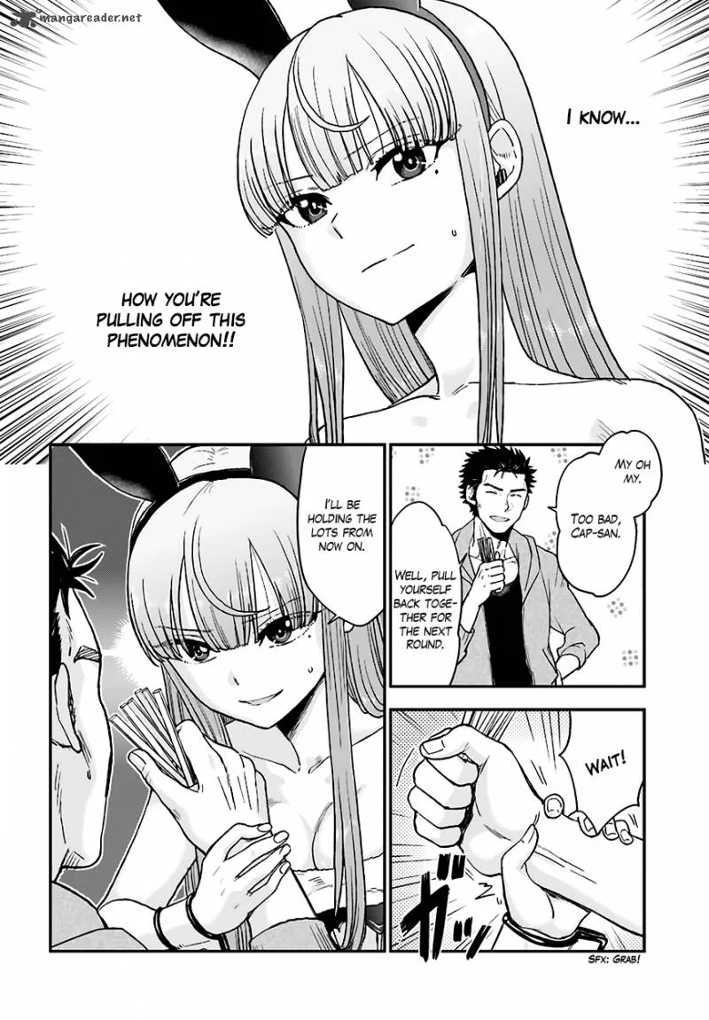 Mayonaka no X Giten Chapter 12 page 19