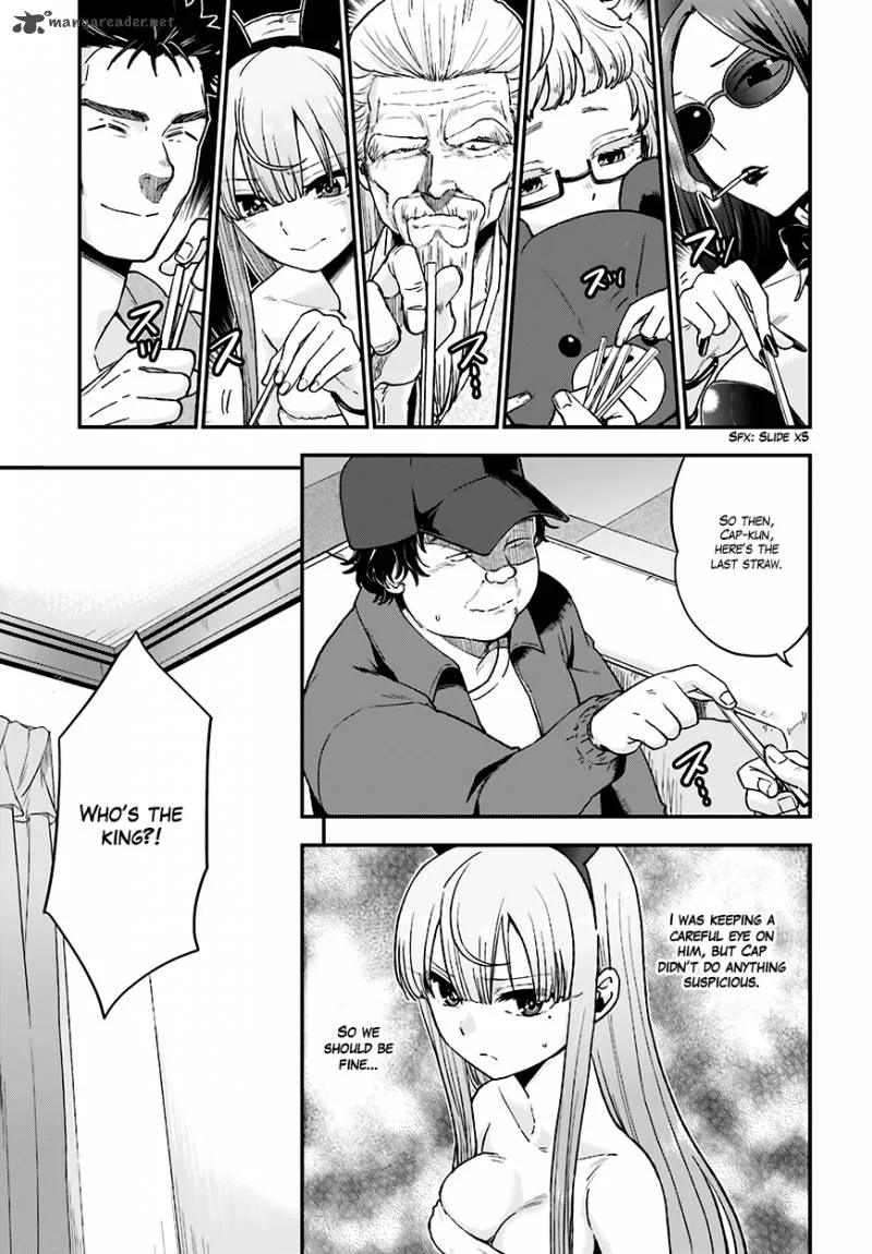 Mayonaka no X Giten Chapter 12 page 12