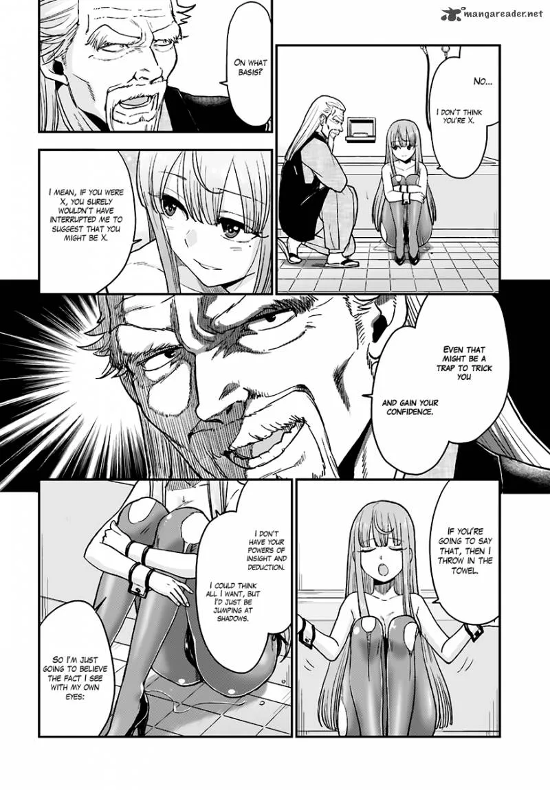 Mayonaka no X Giten Chapter 12 page 5