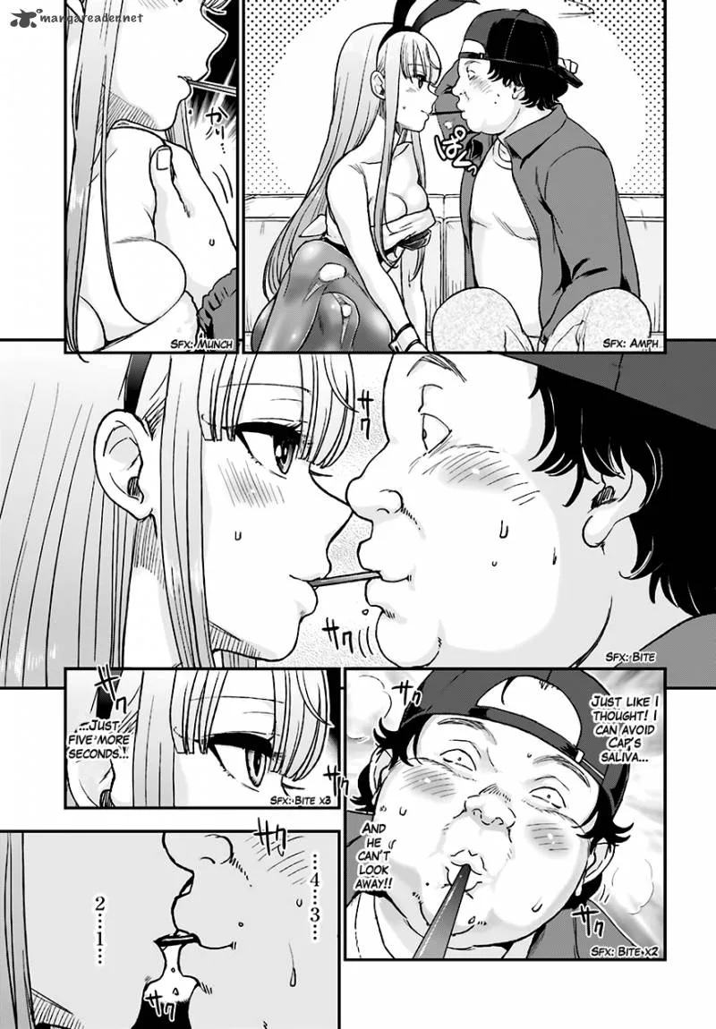 Mayonaka no X Giten Chapter 12 page 16