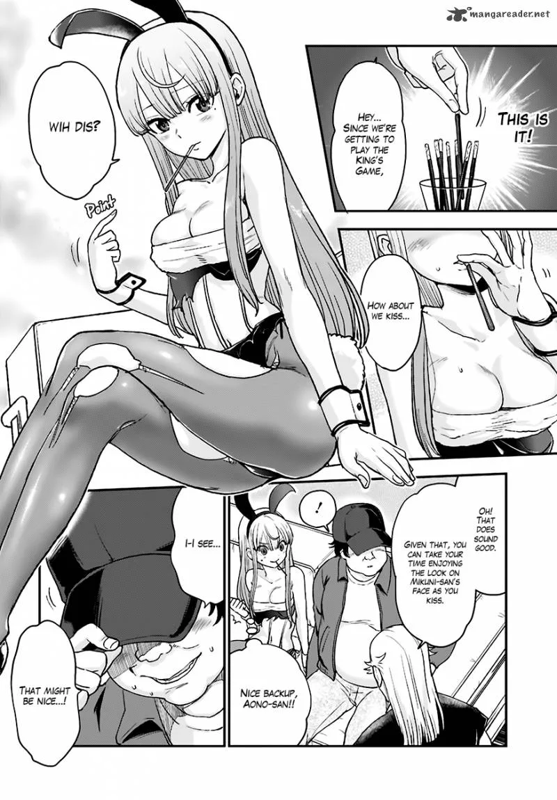 Mayonaka no X Giten Chapter 12 page 15