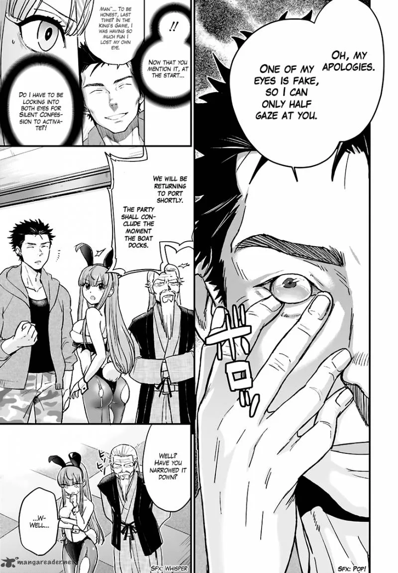 Mayonaka no X Giten Chapter 12 page 30