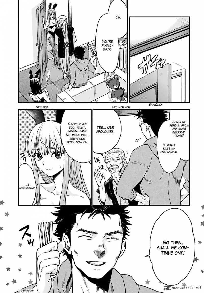 Mayonaka no X Giten Chapter 12 page 10