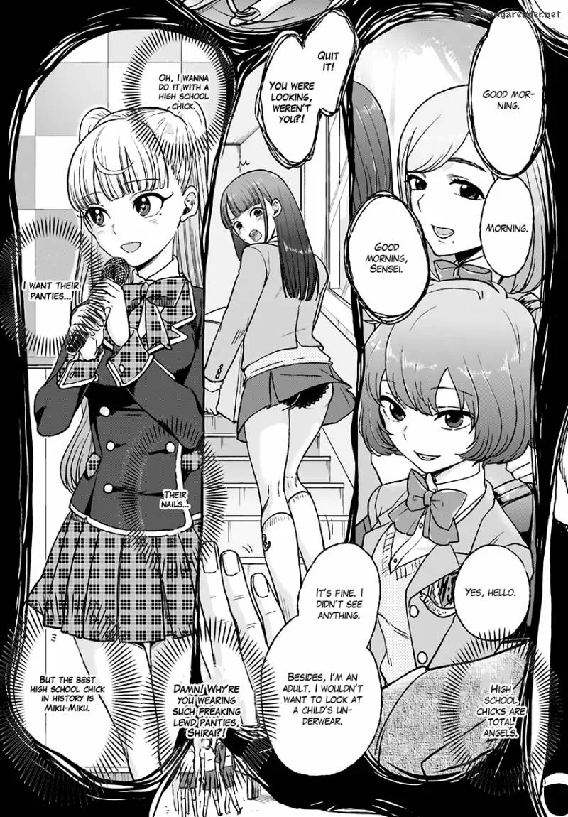 Mayonaka no X Giten Chapter 12 page 17