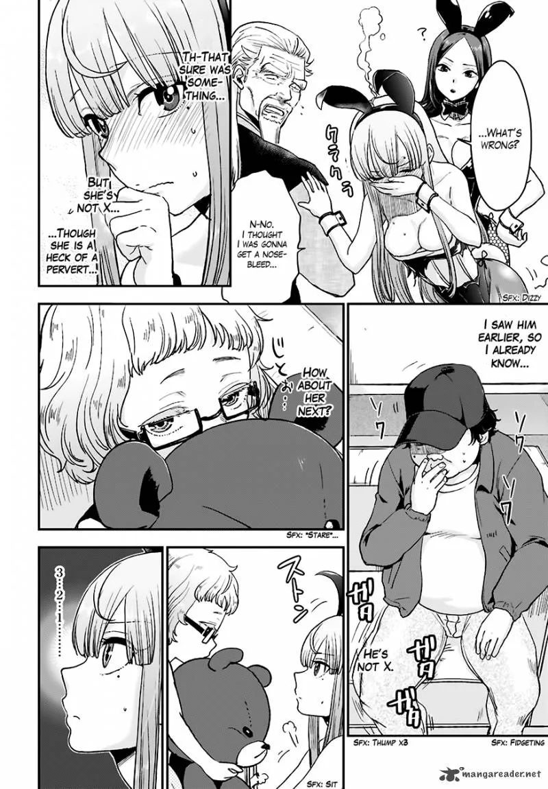 Mayonaka no X Giten Chapter 12 page 27