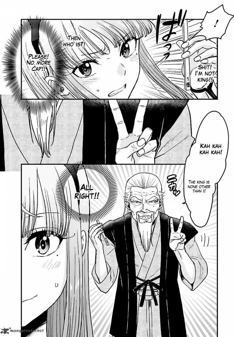 Mayonaka no X Giten Chapter 12 page 22