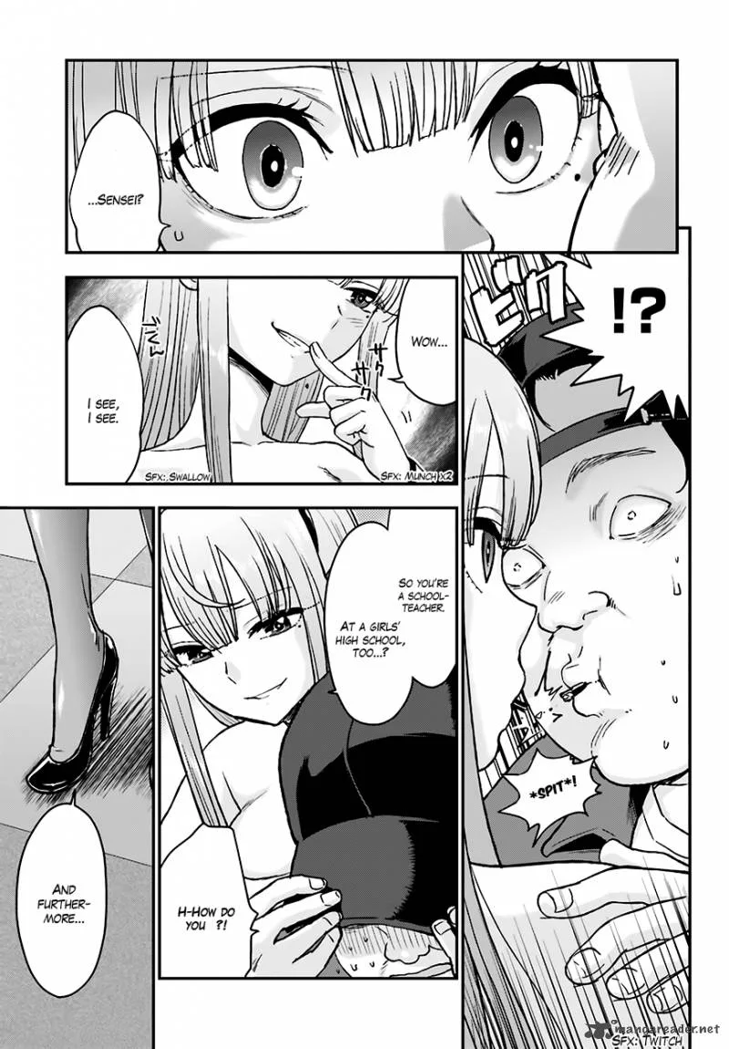 Mayonaka no X Giten Chapter 12 page 18