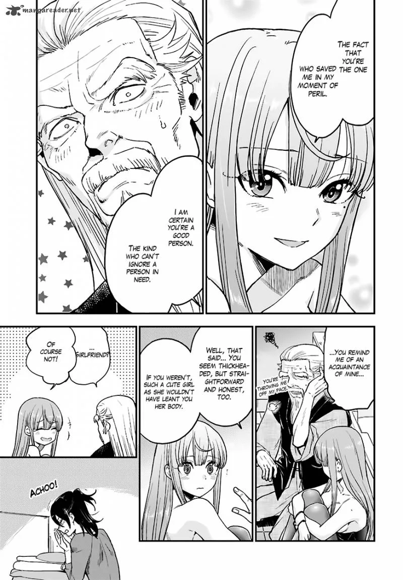 Mayonaka no X Giten Chapter 12 page 6