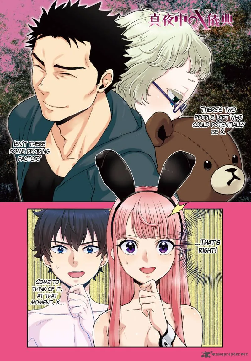 Mayonaka no X Giten Chapter 13 page 2