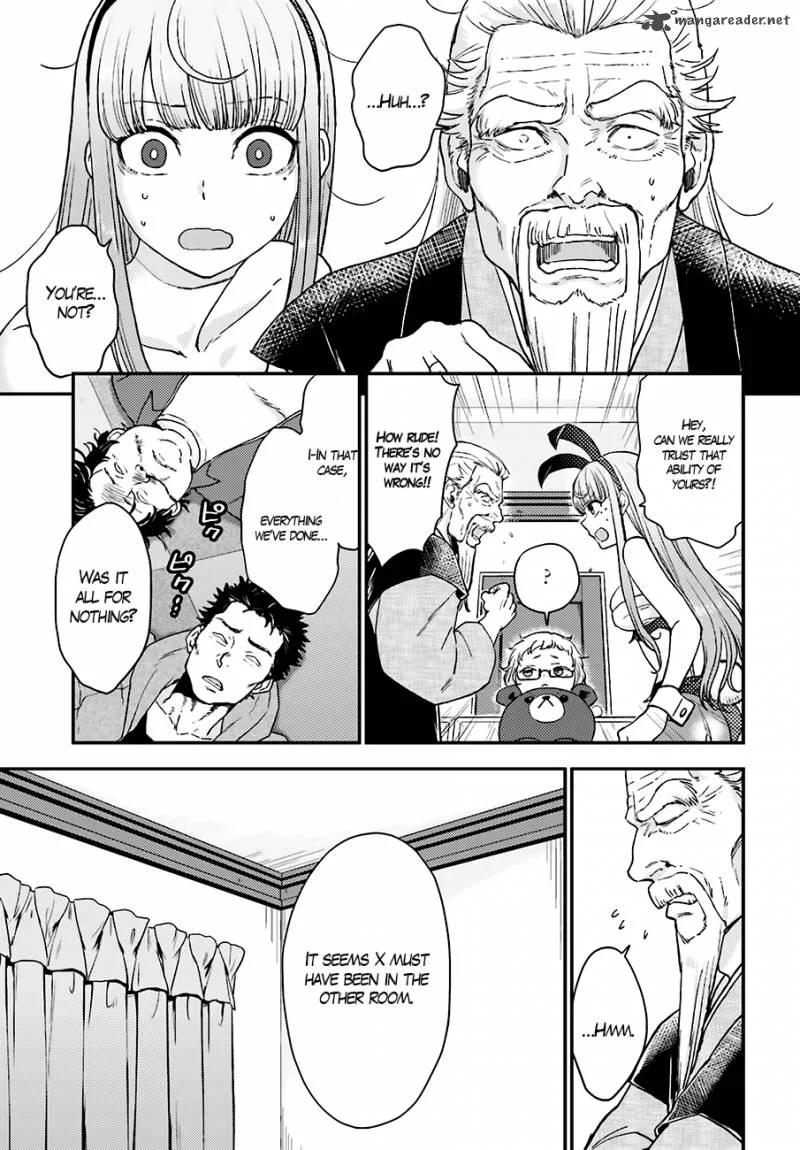 Mayonaka no X Giten Chapter 13 page 19