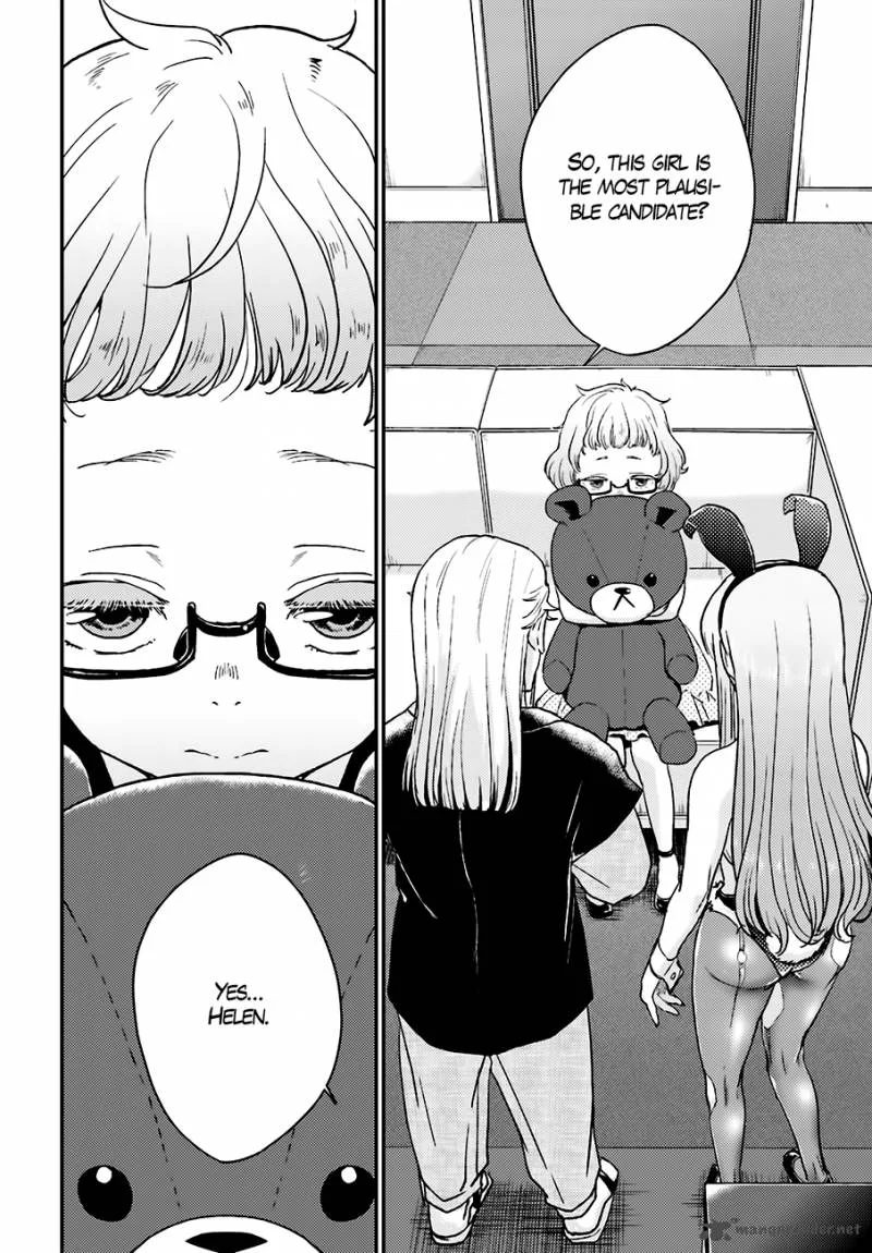 Mayonaka no X Giten Chapter 13 page 14