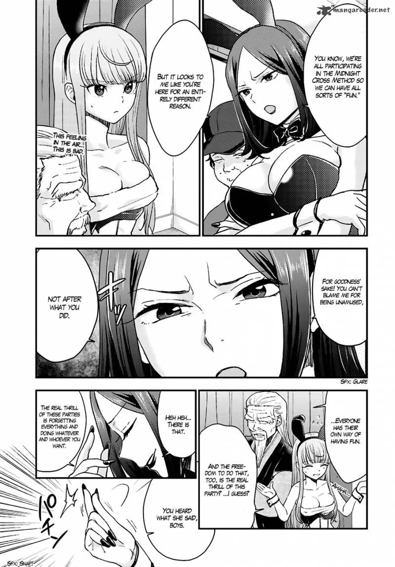 Mayonaka no X Giten Chapter 13 page 6
