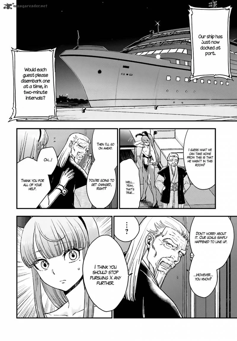 Mayonaka no X Giten Chapter 13 page 20