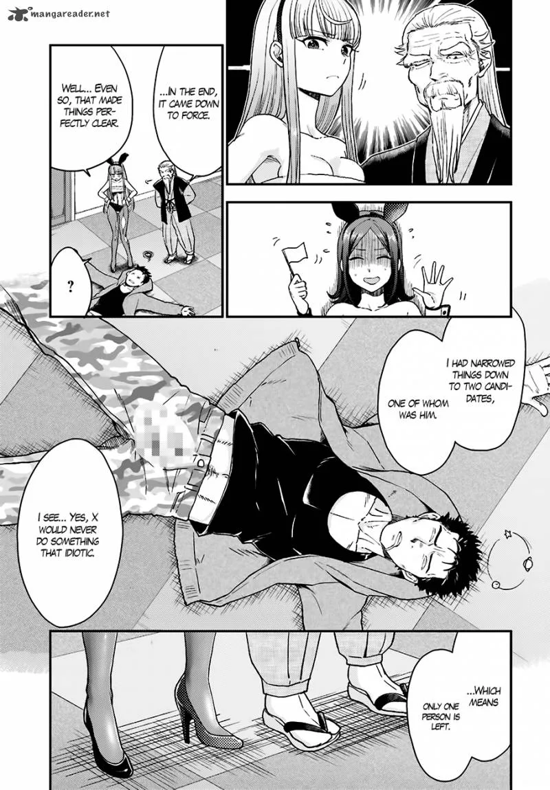 Mayonaka no X Giten Chapter 13 page 13
