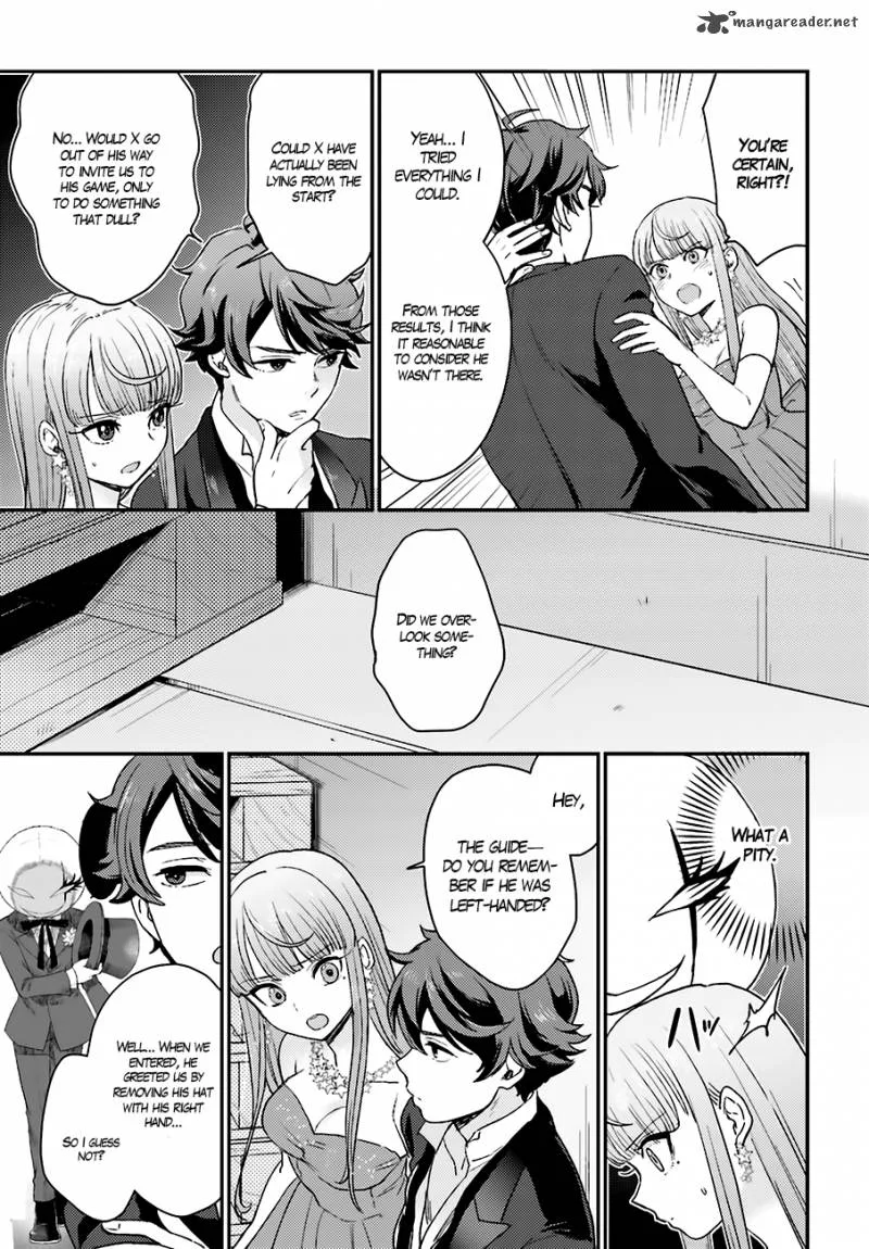 Mayonaka no X Giten Chapter 13 page 25