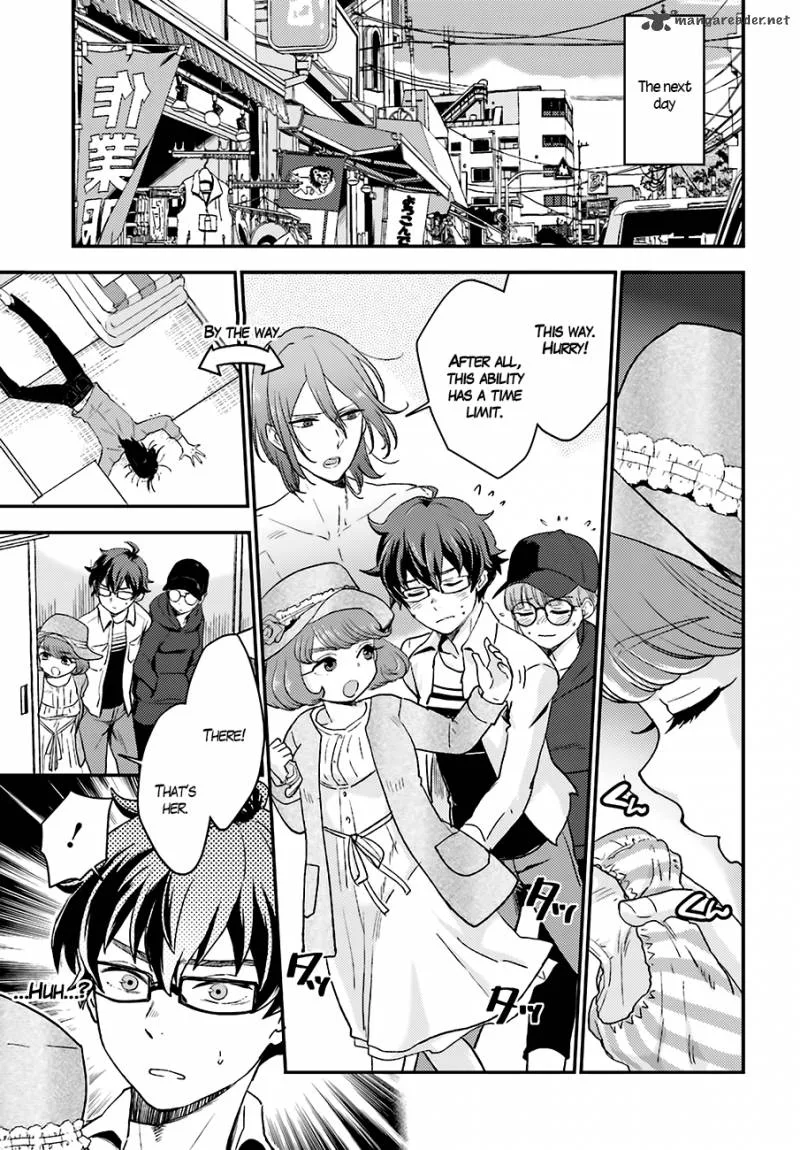 Mayonaka no X Giten Chapter 13 page 29