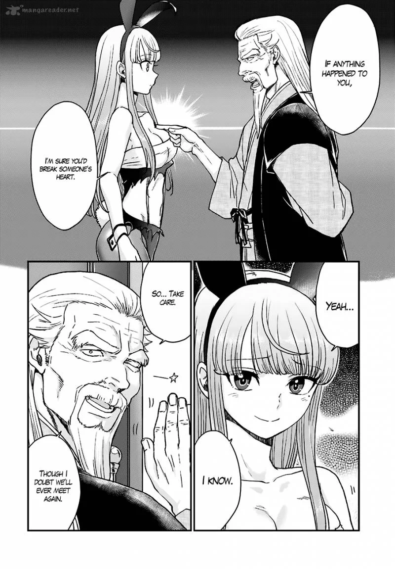 Mayonaka no X Giten Chapter 13 page 22