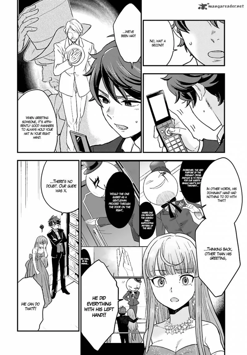 Mayonaka no X Giten Chapter 13 page 26