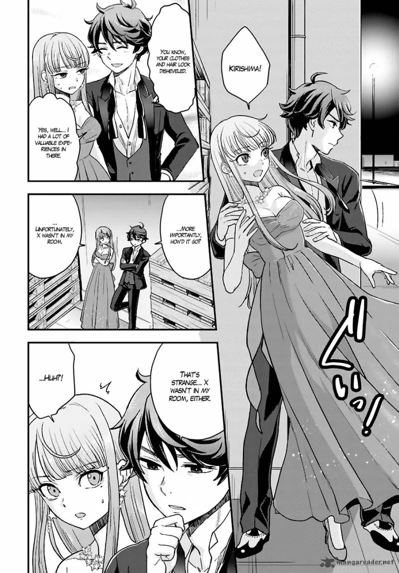 Mayonaka no X Giten Chapter 13 page 24