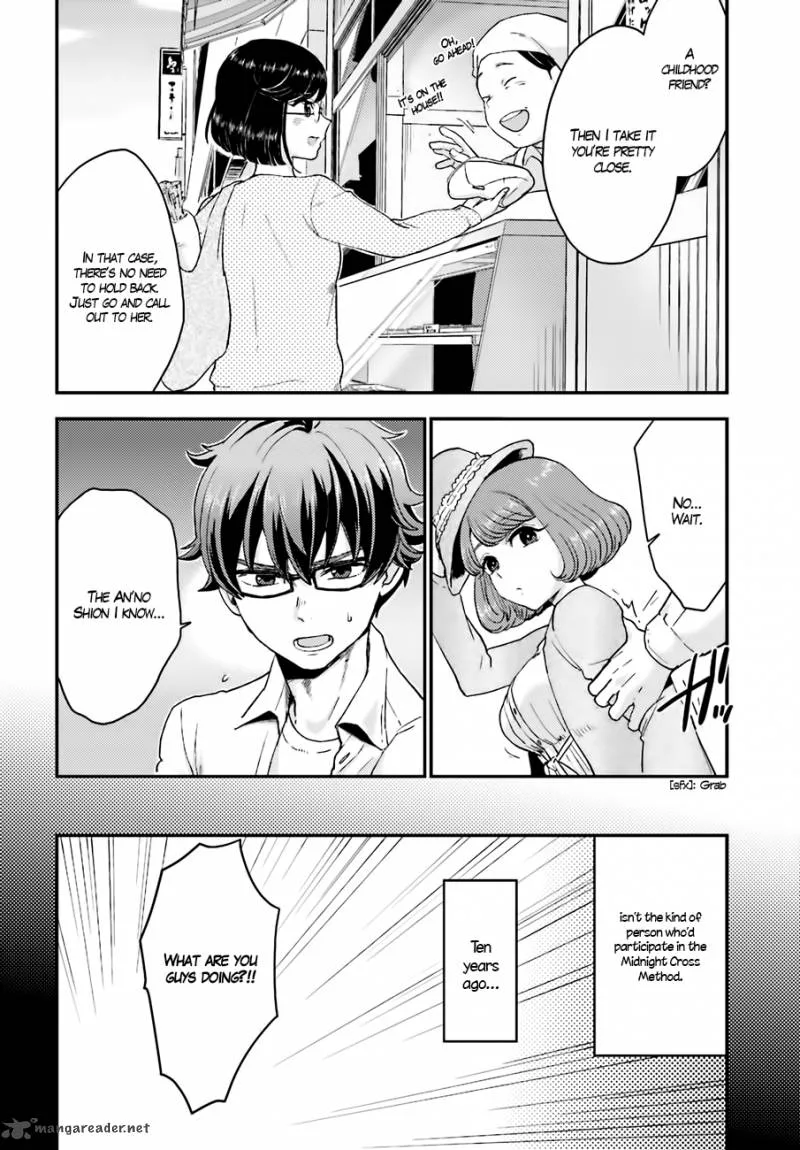 Mayonaka no X Giten Chapter 14 page 5