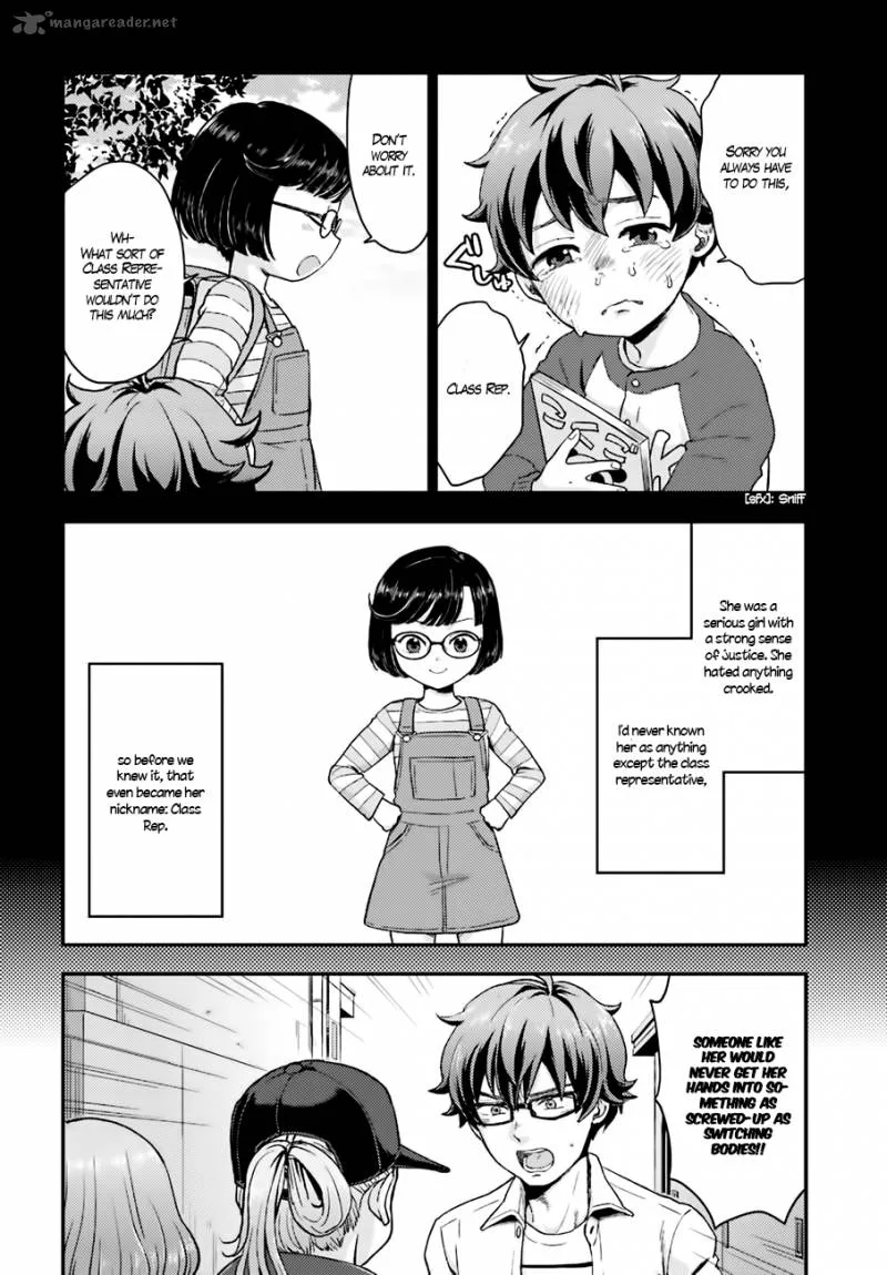Mayonaka no X Giten Chapter 14 page 7