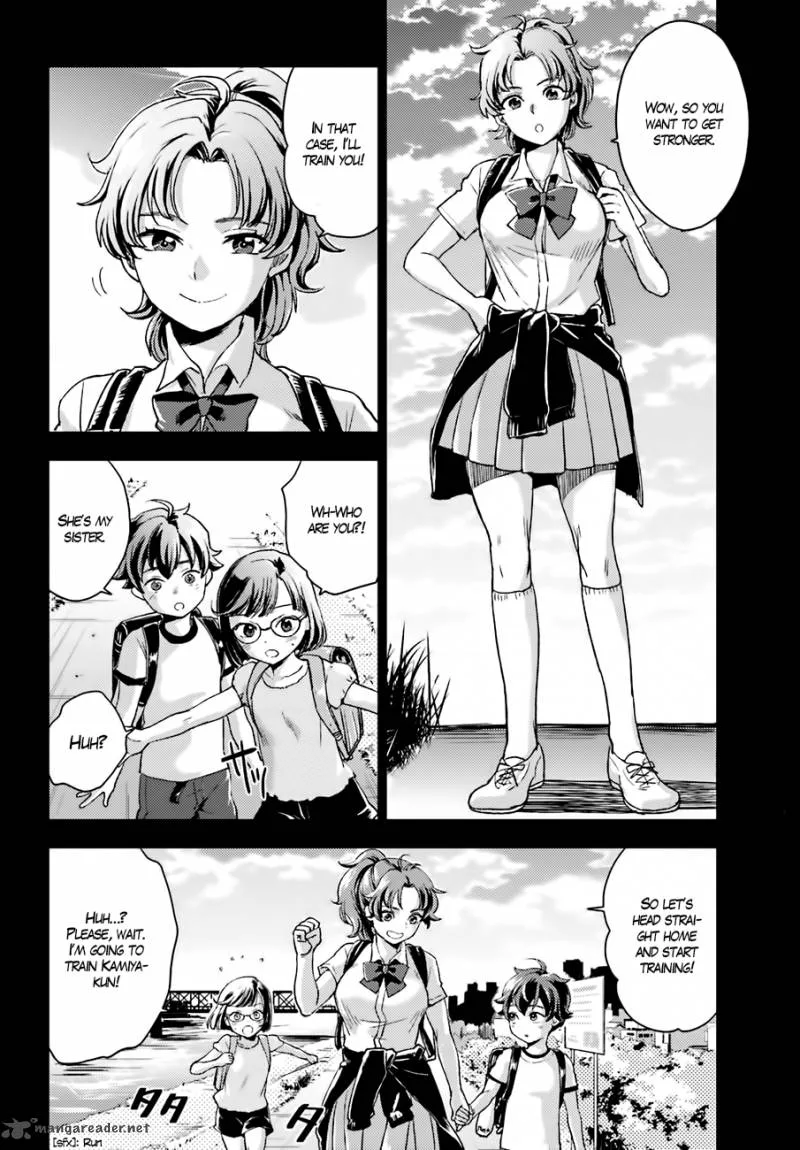 Mayonaka no X Giten Chapter 14 page 11