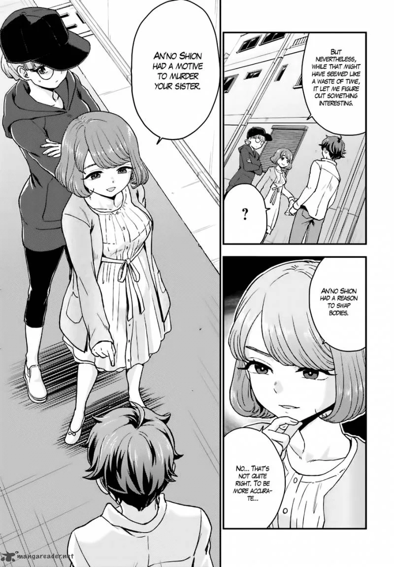 Mayonaka no X Giten Chapter 14 page 18