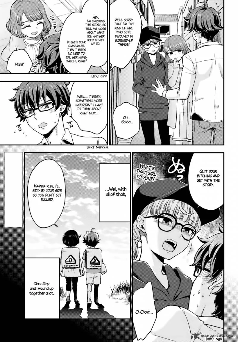 Mayonaka no X Giten Chapter 14 page 8