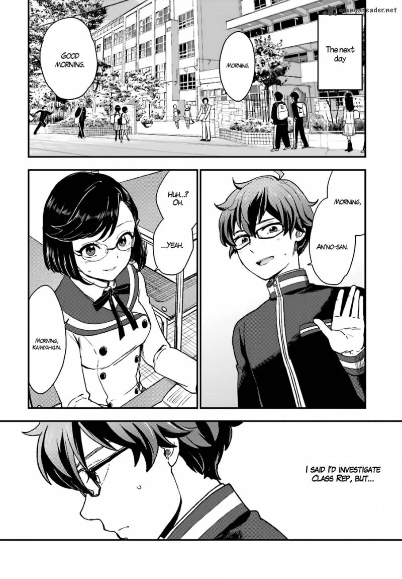 Mayonaka no X Giten Chapter 14 page 23