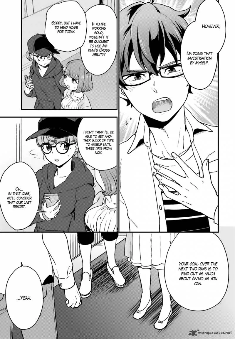 Mayonaka no X Giten Chapter 14 page 22