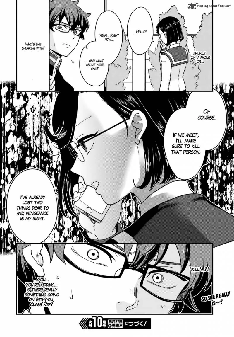 Mayonaka no X Giten Chapter 14 page 25