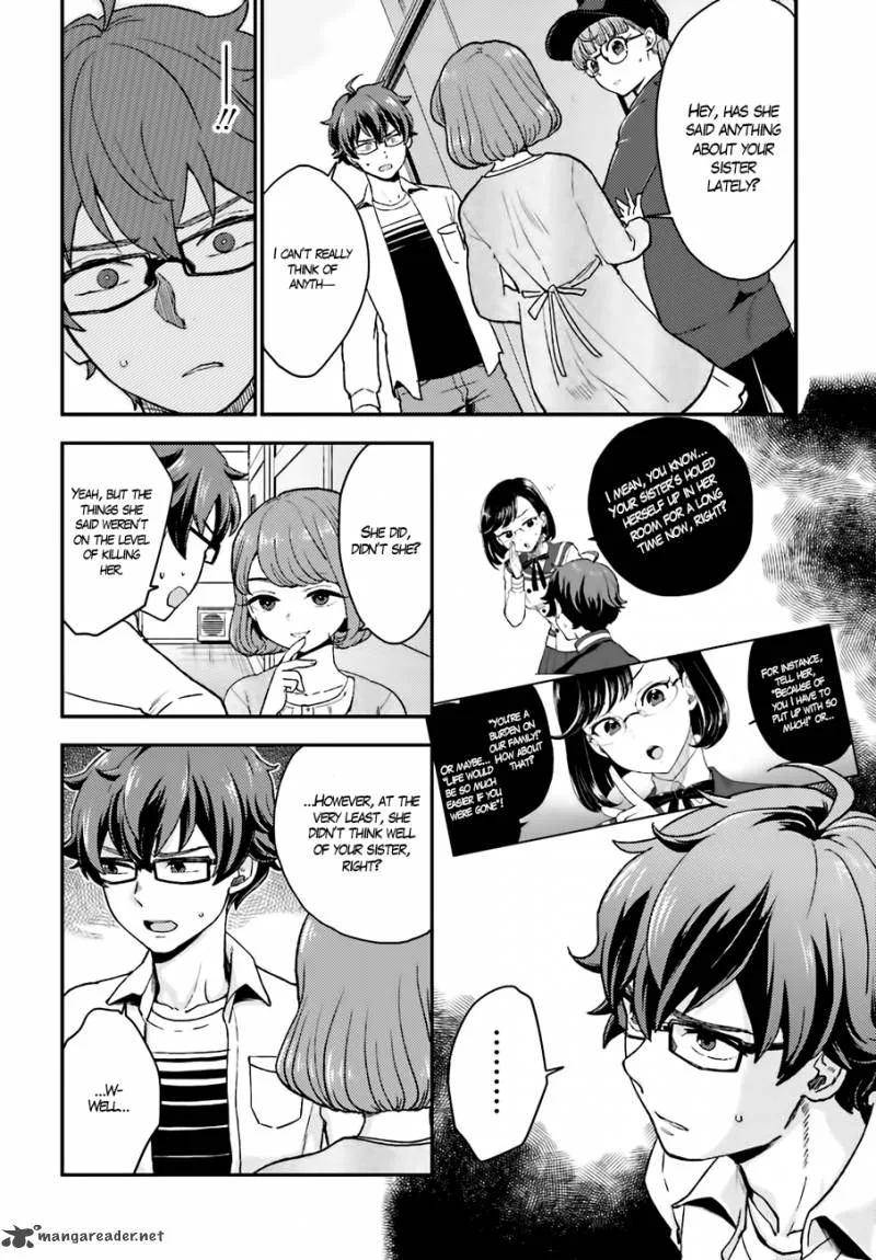 Mayonaka no X Giten Chapter 14 page 19