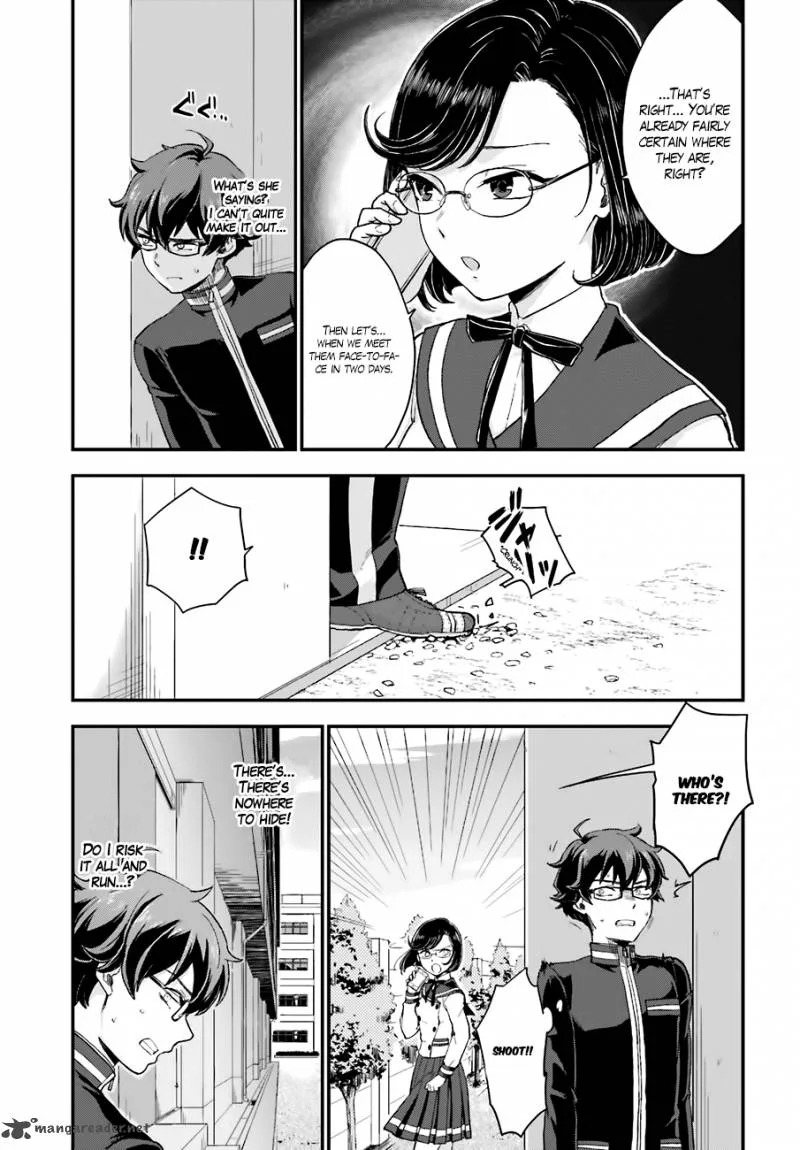 Mayonaka no X Giten Chapter 15 page 4