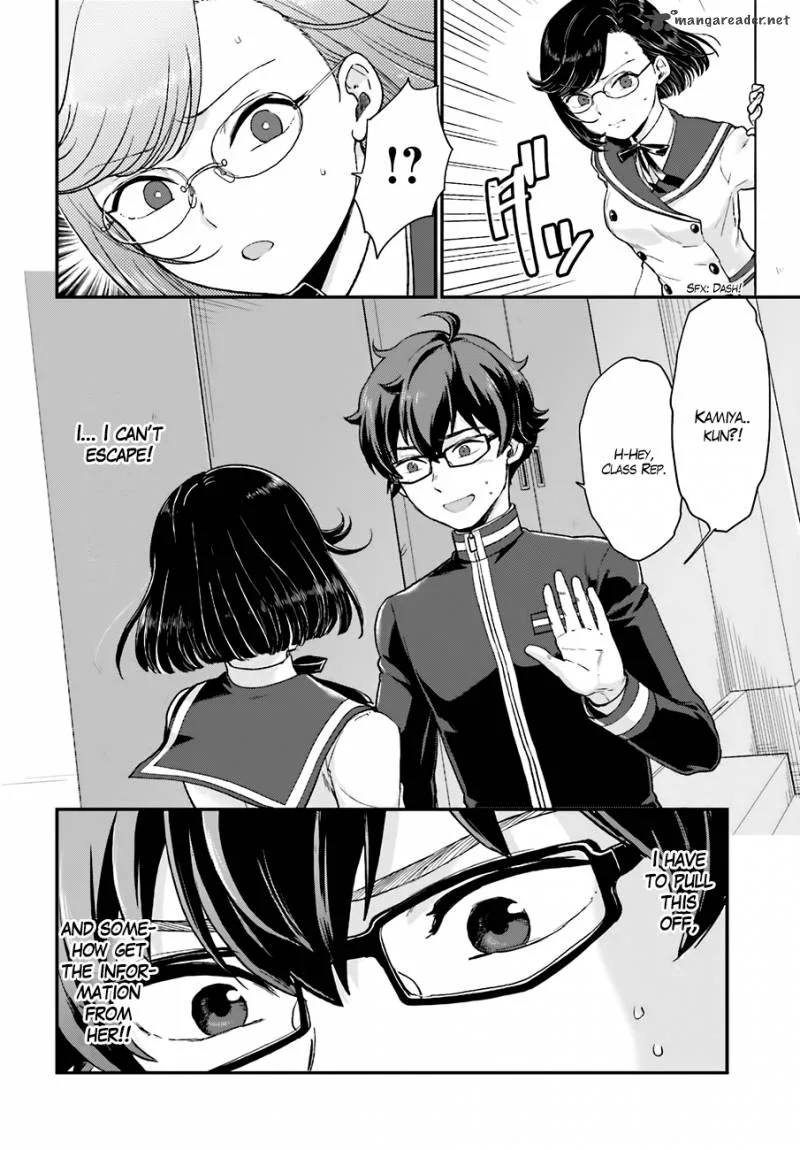 Mayonaka no X Giten Chapter 15 page 5