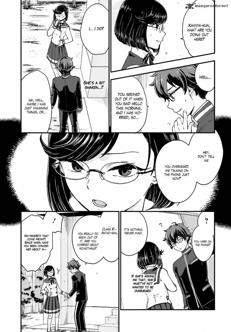Mayonaka no X Giten Chapter 15 page 6