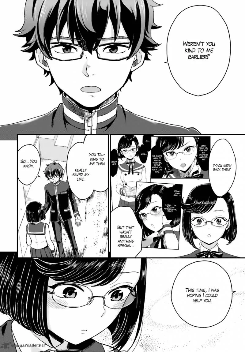 Mayonaka no X Giten Chapter 15 page 7