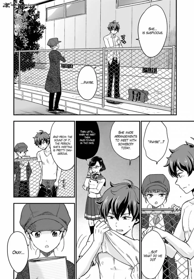 Mayonaka no X Giten Chapter 15 page 15