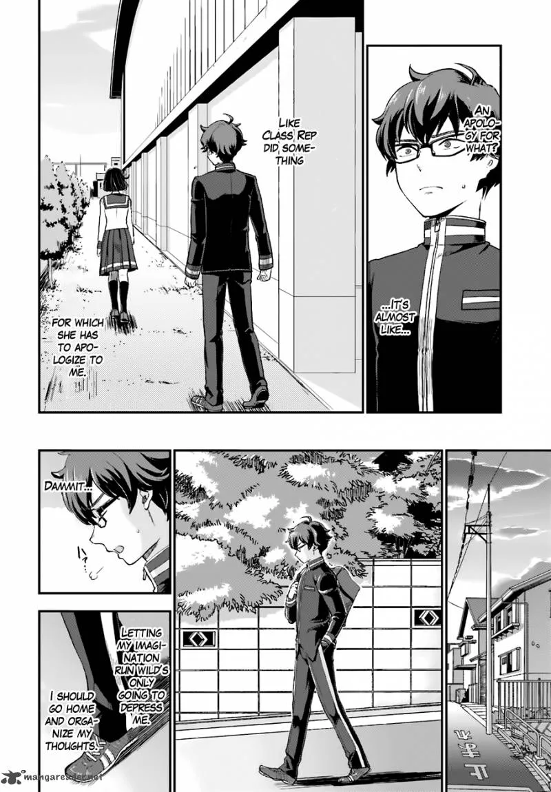 Mayonaka no X Giten Chapter 15 page 9