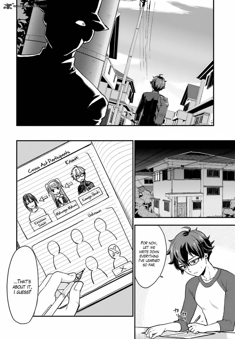 Mayonaka no X Giten Chapter 15 page 11