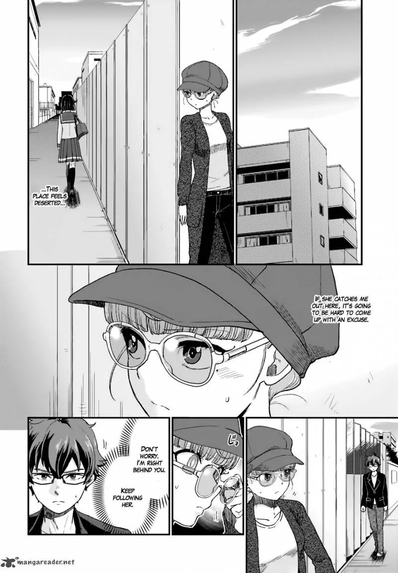 Mayonaka no X Giten Chapter 15 page 21