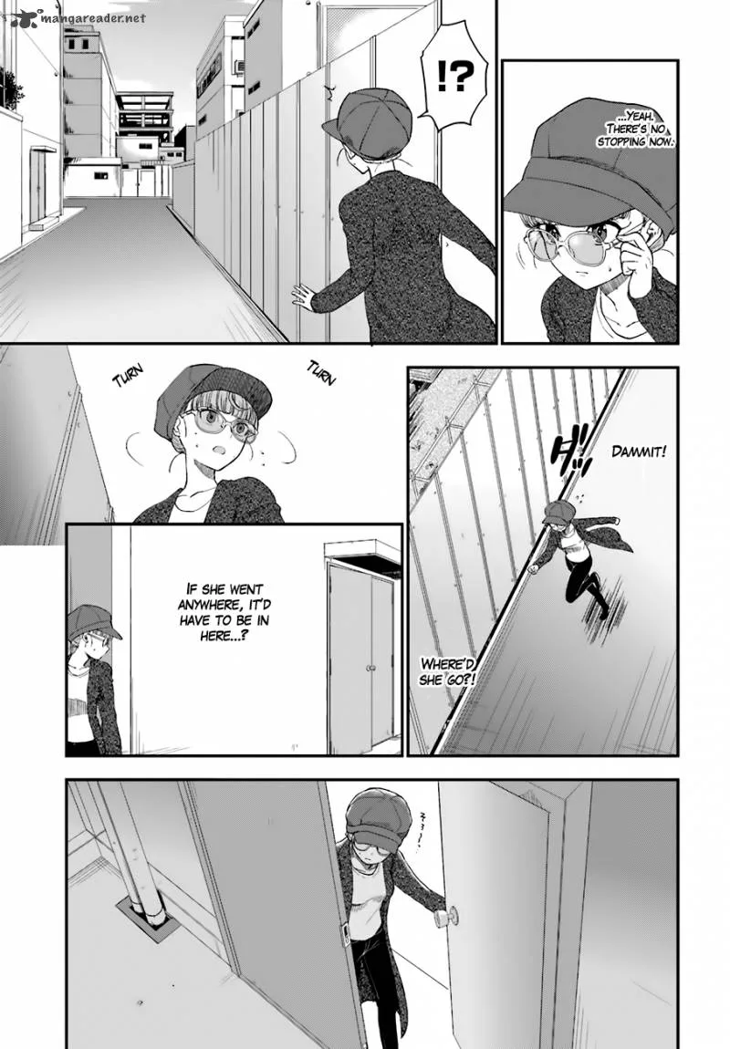 Mayonaka no X Giten Chapter 15 page 22