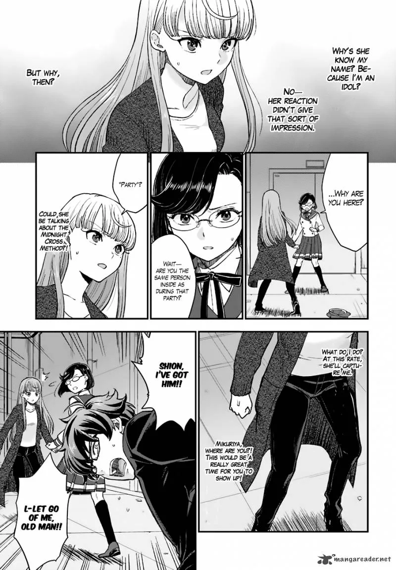 Mayonaka no X Giten Chapter 15 page 26