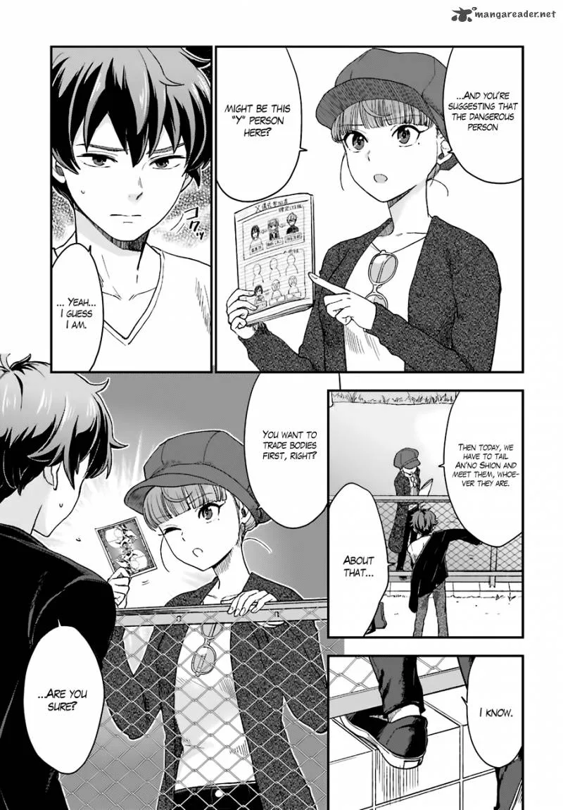 Mayonaka no X Giten Chapter 15 page 16