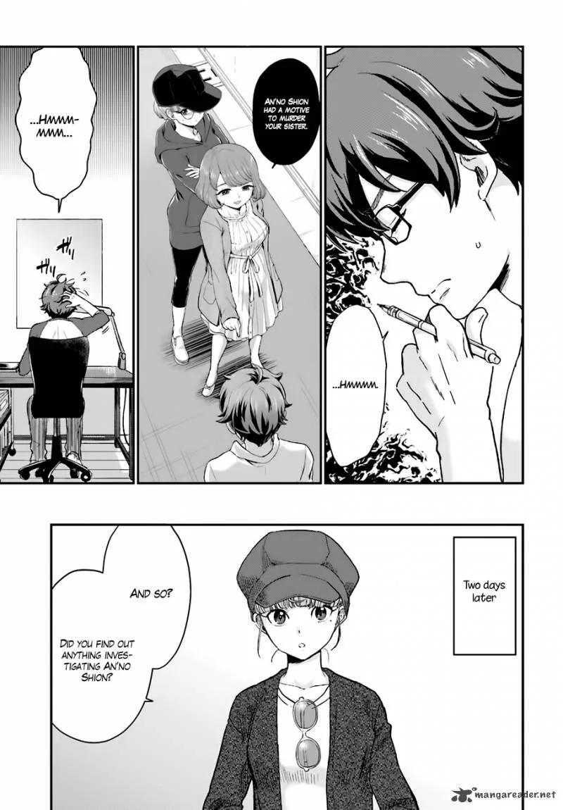 Mayonaka no X Giten Chapter 15 page 14
