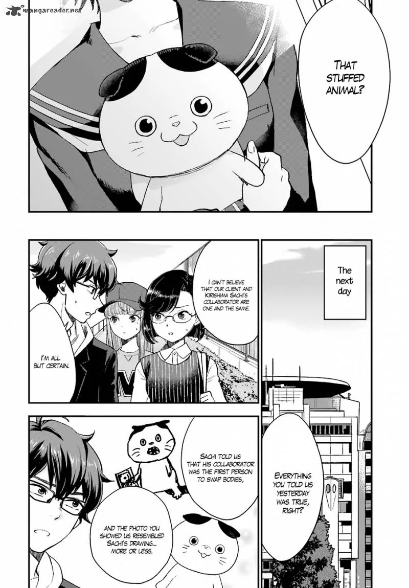 Mayonaka no X Giten Chapter 16 page 26