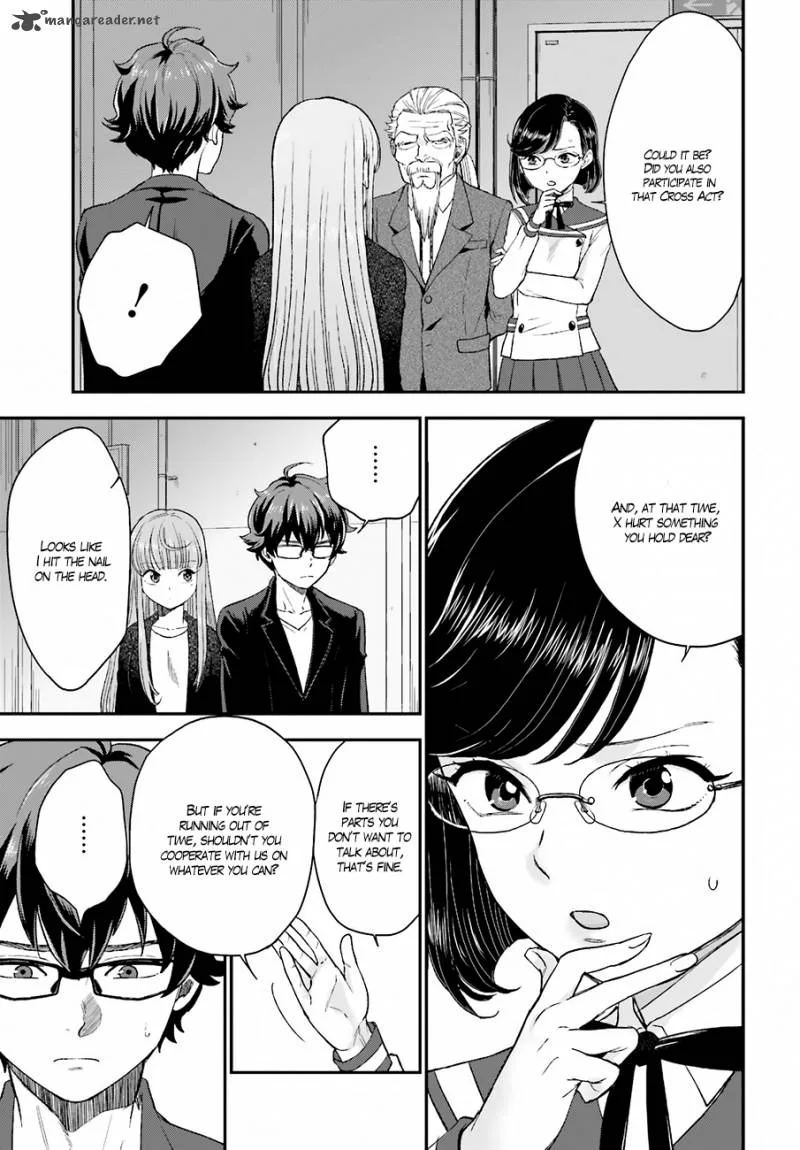 Mayonaka no X Giten Chapter 16 page 19