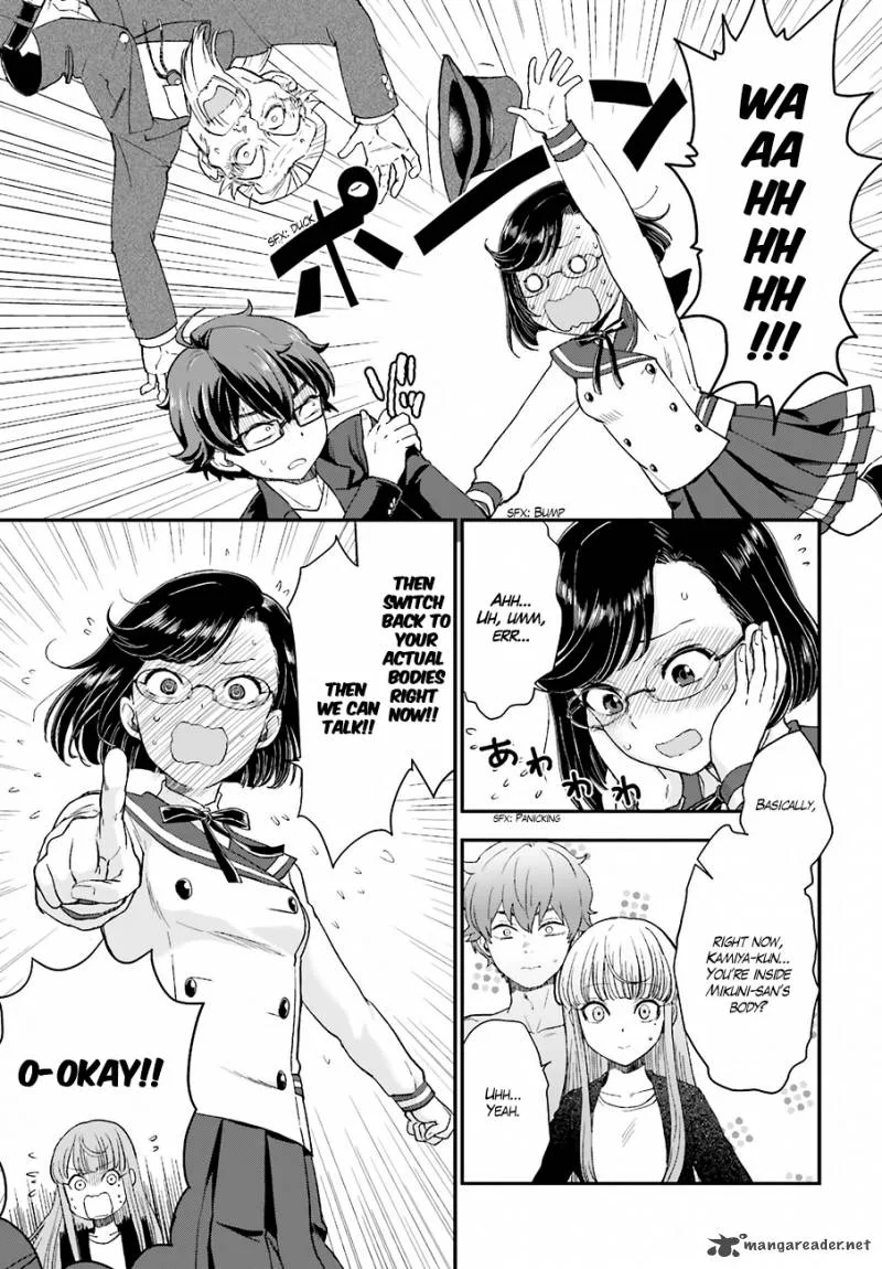 Mayonaka no X Giten Chapter 16 page 7