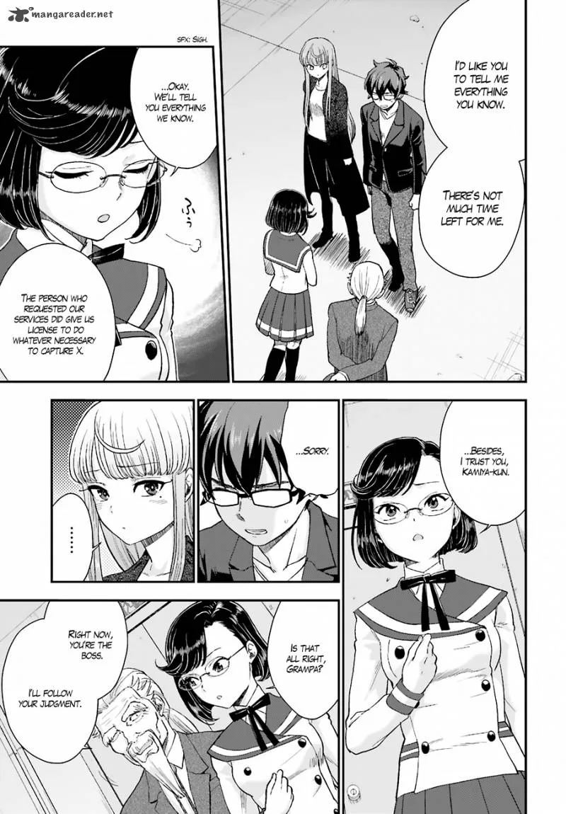Mayonaka no X Giten Chapter 16 page 13