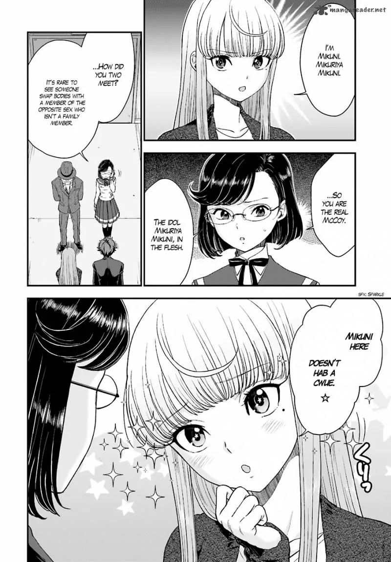 Mayonaka no X Giten Chapter 16 page 10