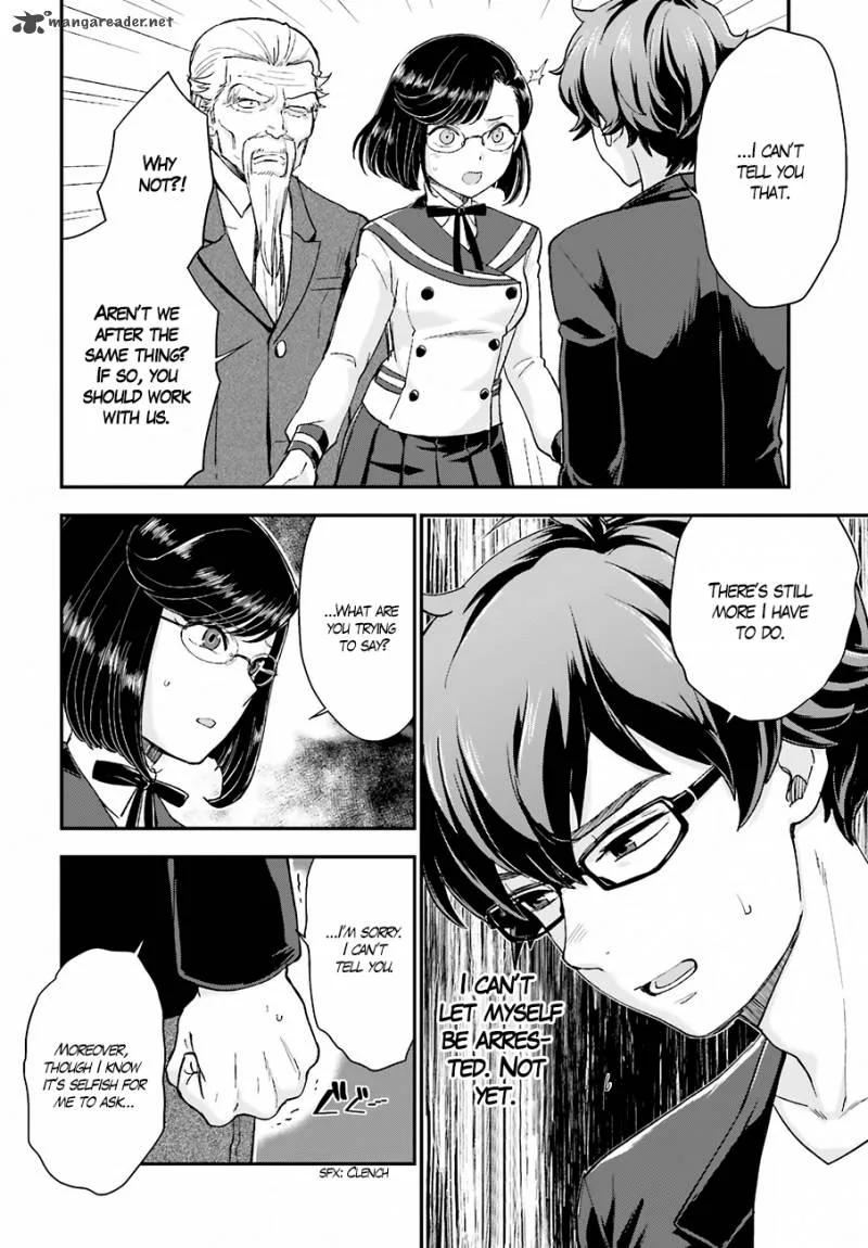 Mayonaka no X Giten Chapter 16 page 12